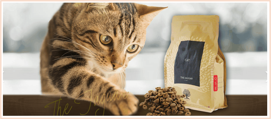 ジャガーキャットフードのパッケージ