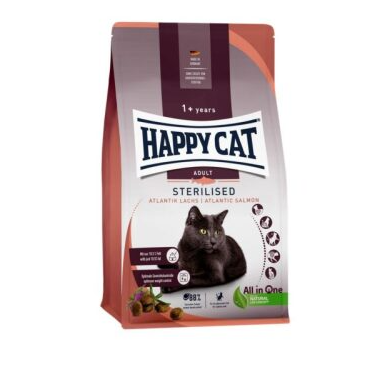 ハッピーキャット ステアライズド 避妊去勢用