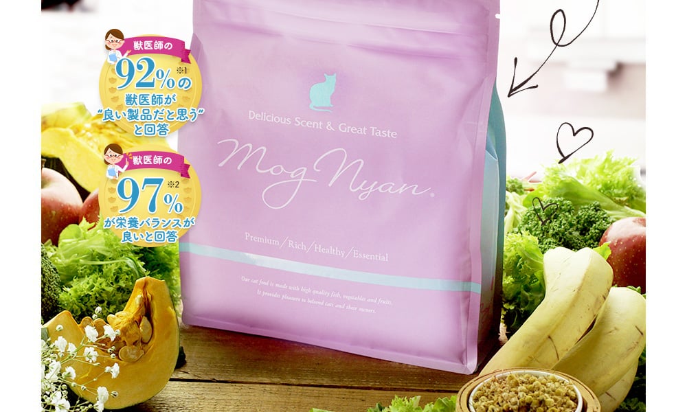 モグニャン キャットフード